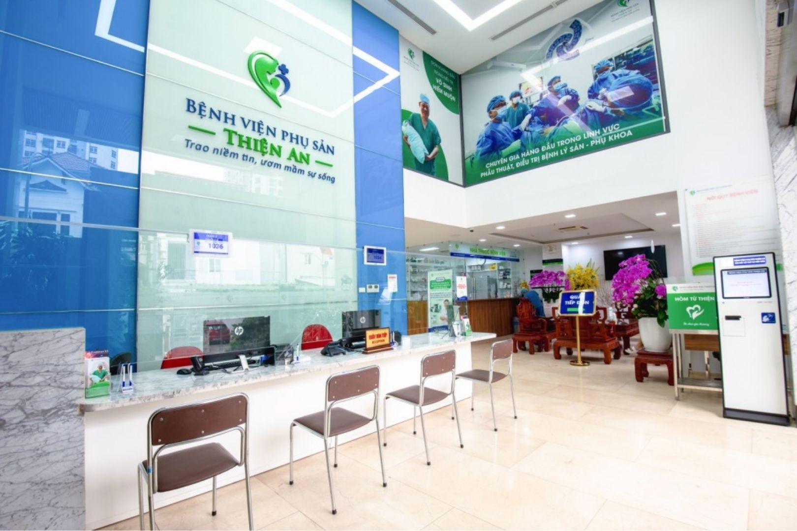 Tổng quan Bệnh viện Phụ sản Thiện An