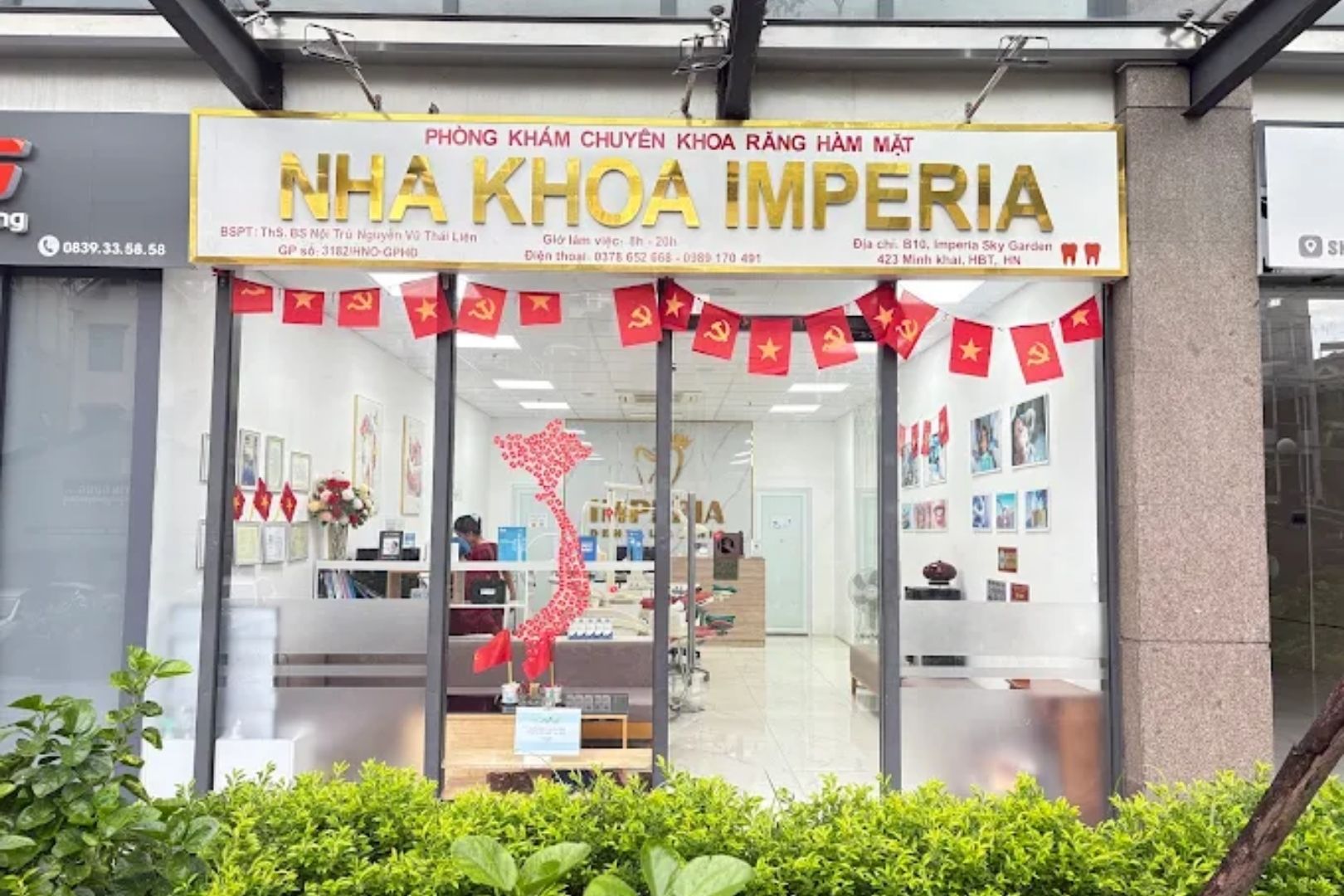 Nha khoa Imperia nằm trong khuôn viên chung cư Imperia Sky Garden