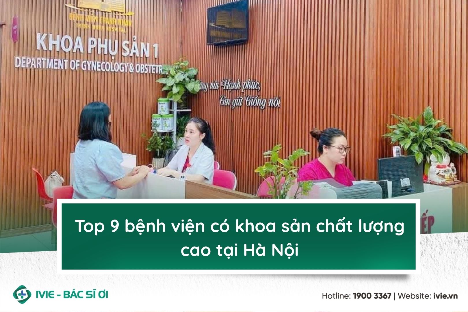 Top 9 bệnh viện có khoa sản chất lượng cao tại Hà Nội