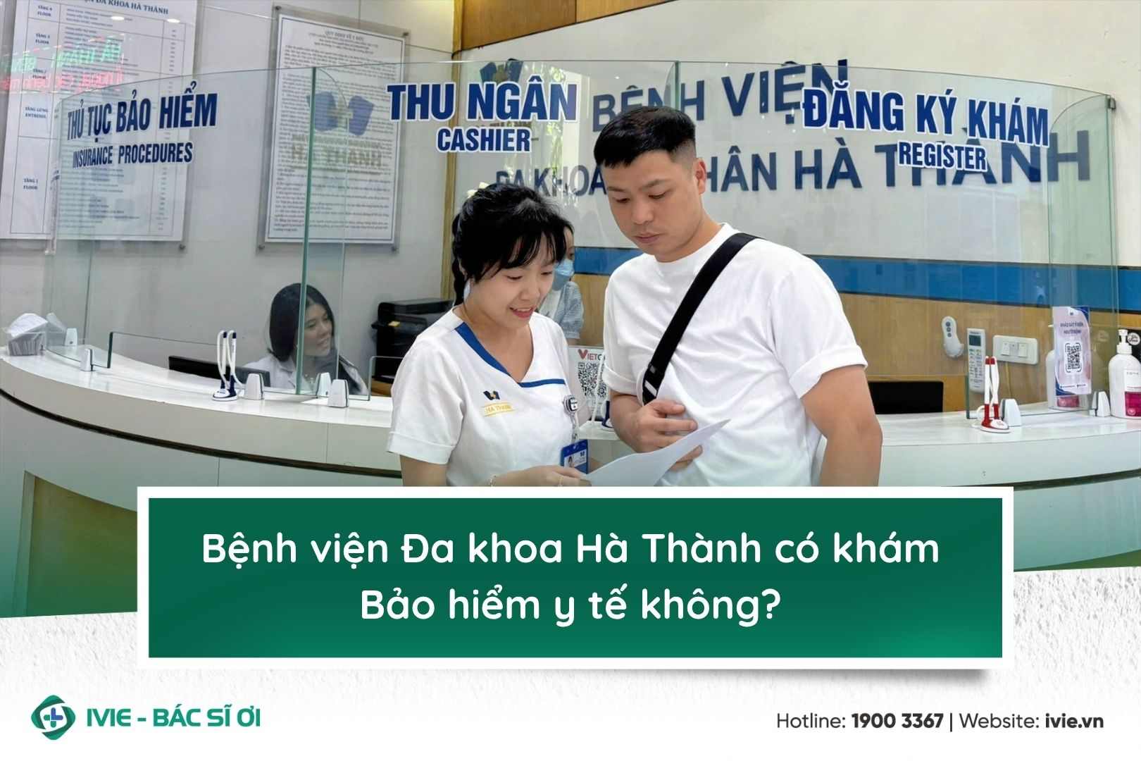 Bệnh viện Đa khoa Hà Thành có khám Bảo hiểm y tế không?