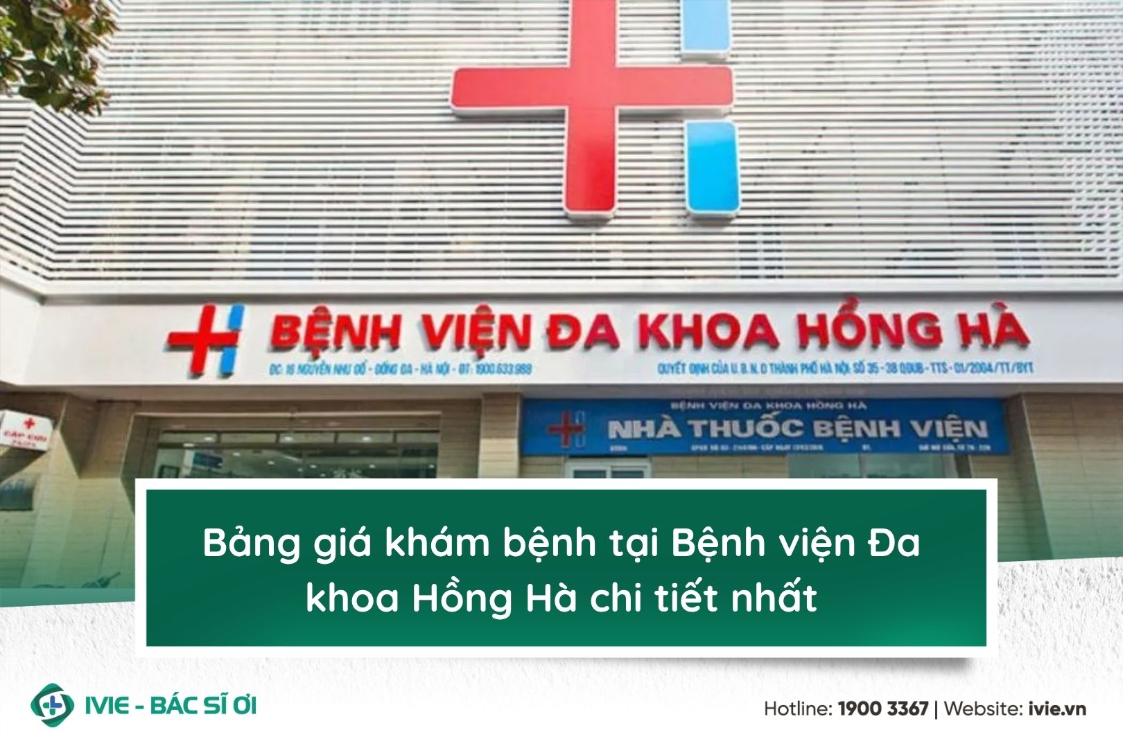 Bảng giá khám bệnh tại Bệnh viện Đa khoa Hồng Hà chi tiết...