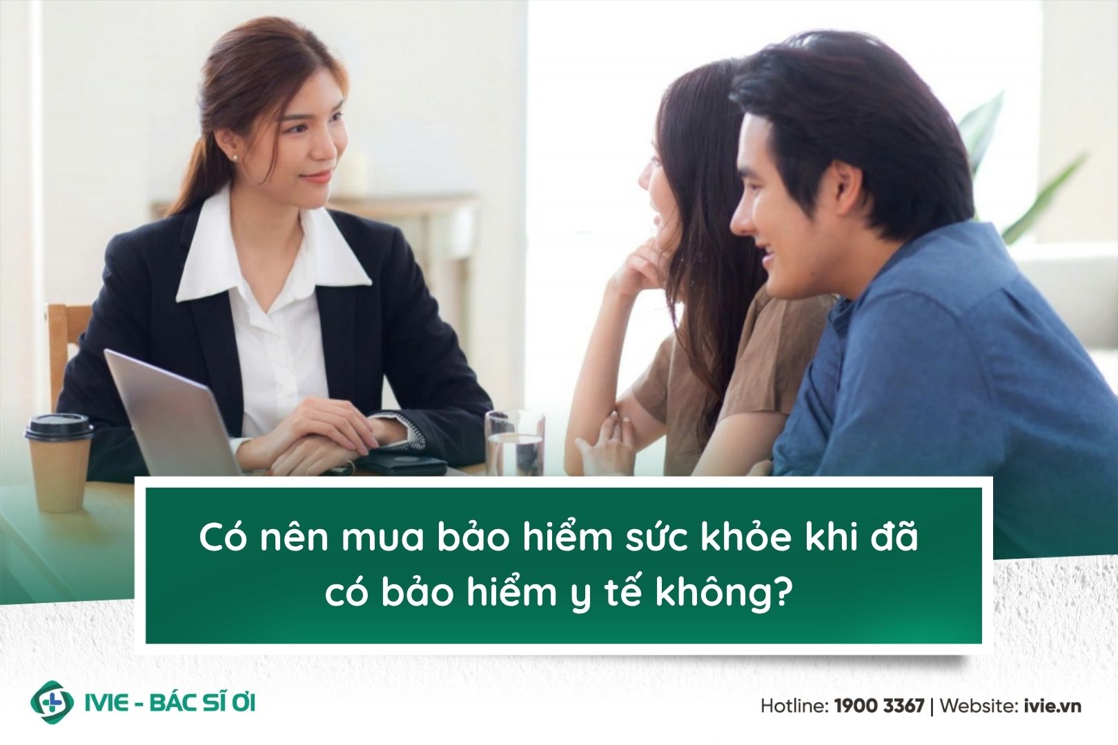 Có nên mua bảo hiểm sức khỏe khi đã có bảo hiểm y tế không?