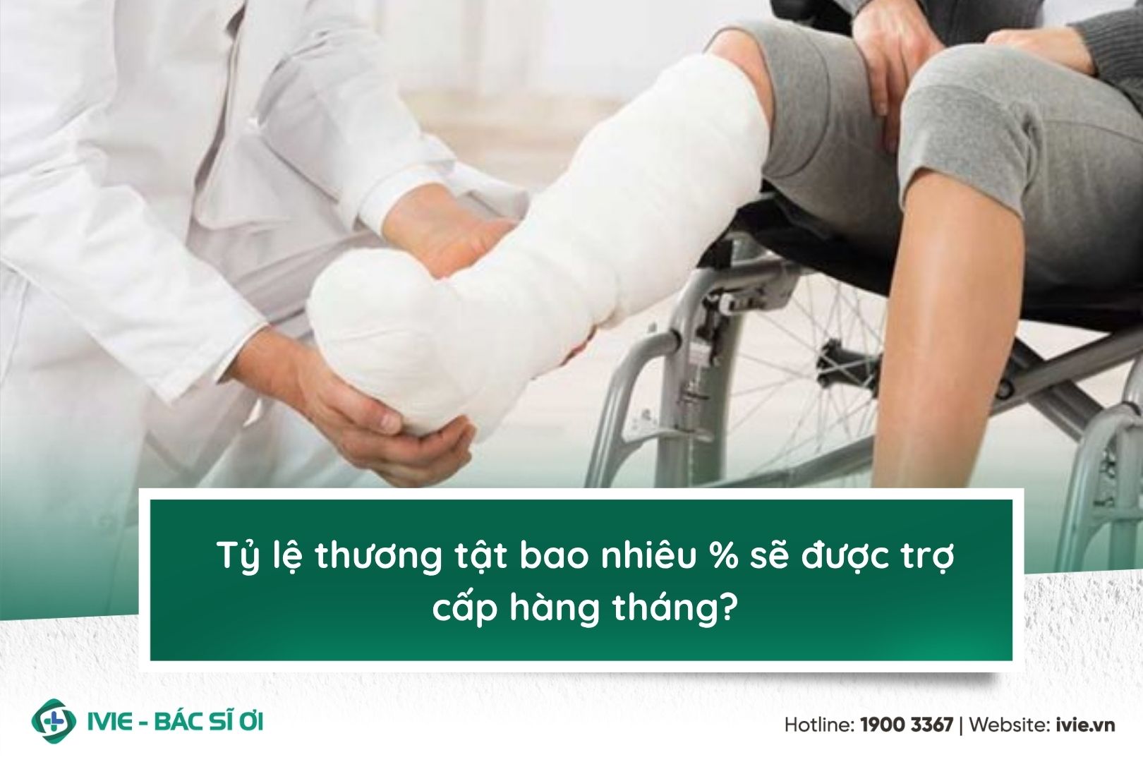Tỷ lệ thương tật bao nhiêu % sẽ được trợ cấp hàng tháng?