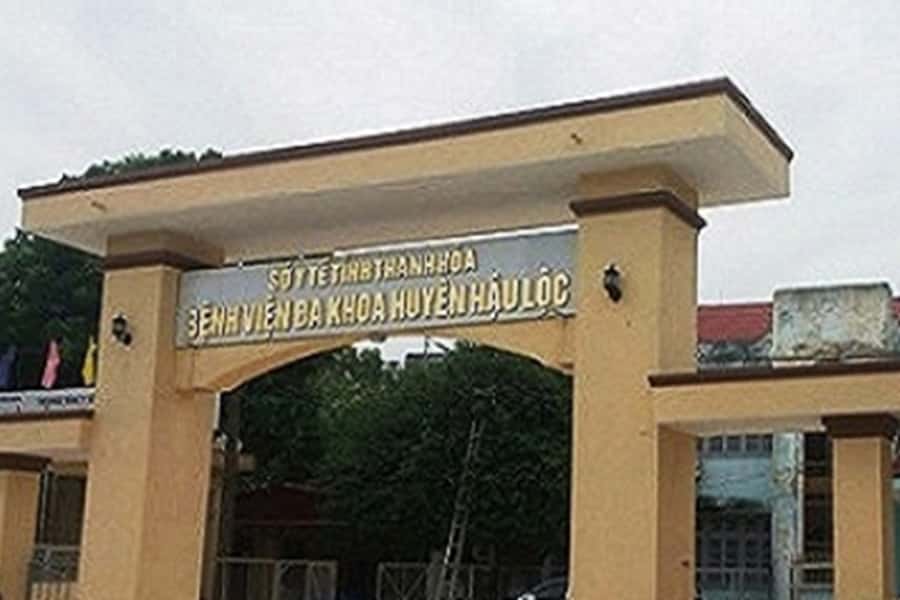 Cổng chính Bệnh viện Phụ sản Thanh Hóa - Địa chỉ chăm sóc sức khỏe sinh sản uy tín hàng đầu khu vực