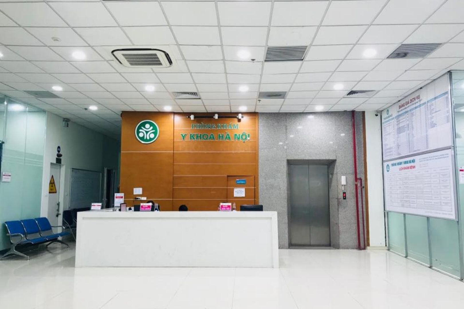 Giới thiệu về Phòng khám Đa khoa Y khoa Hà Nội