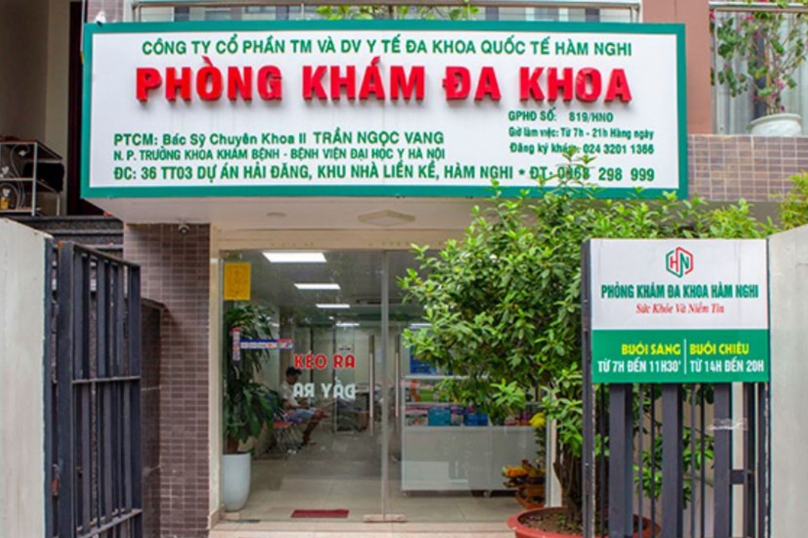 Thông tin tổng quan về Phòng khám Hàm Nghi
